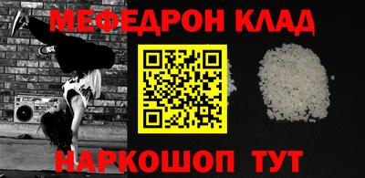 синтетический гашиш Пенза