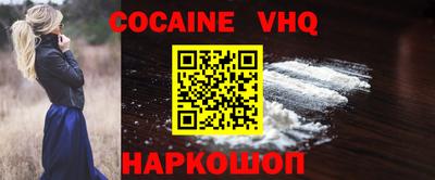 бошки Первоуральск