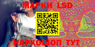 синтетический гашиш Пенза