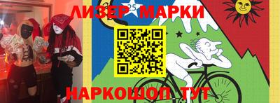 мяу мяу мука Партизанск