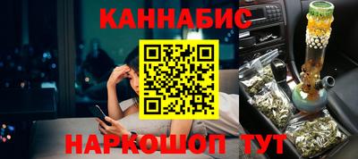 бошки Первоуральск