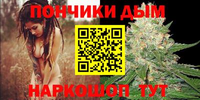 мяу мяу мука Партизанск