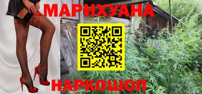 мяу мяу мука Партизанск