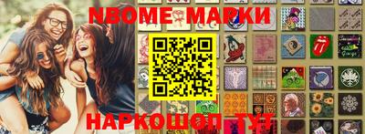 мяу мяу мука Партизанск