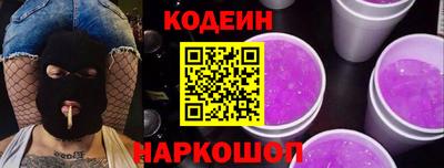 синтетический гашиш Пенза