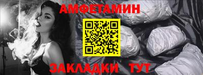 мяу мяу мука Партизанск