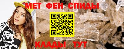 бошки Первоуральск