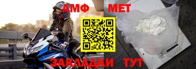 синтетический гашиш Пенза