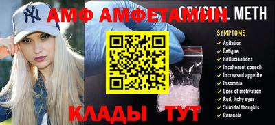 бошки Первоуральск
