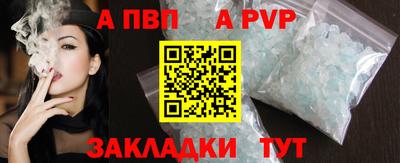 мяу мяу мука Партизанск