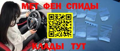 бошки Первоуральск