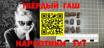 мяу мяу мука Партизанск