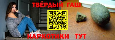 мяу мяу мука Партизанск