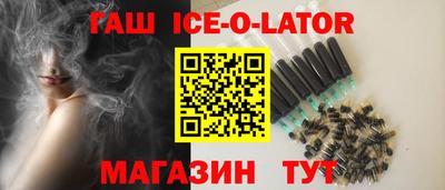 мяу мяу мука Партизанск