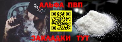 бошки Первоуральск
