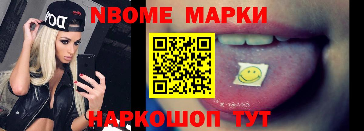 LSD-25 экстази кислота Северск